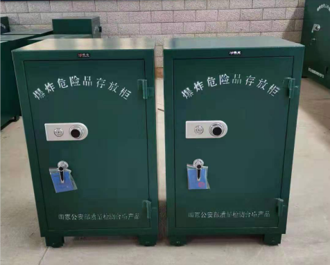 启东炸药箱爆炸物品存放柜需要组装吗