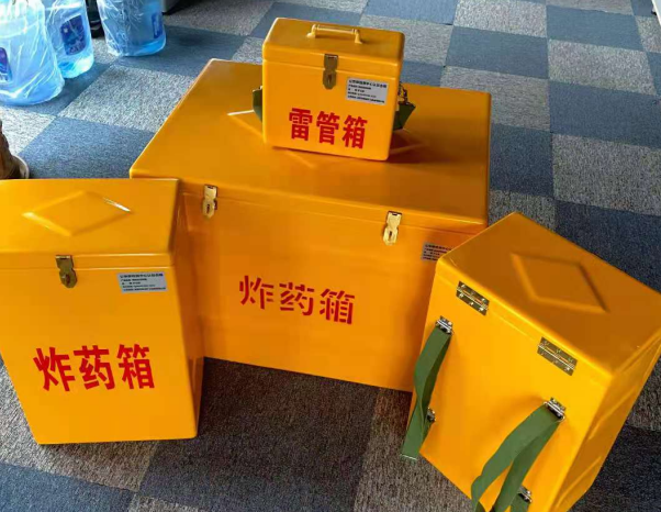 启东不同环境下如何选择炸药箱雷管箱