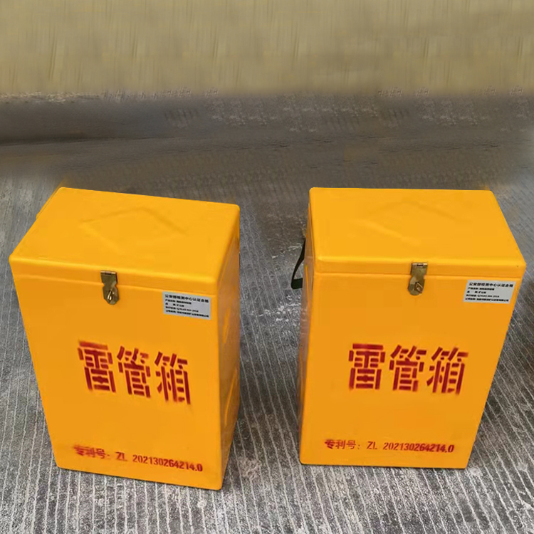 启东玻璃钢防爆箱（爆破箱）,爆破作业现场安全防护的革新之选